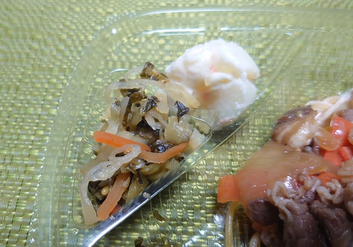 【セブン】753円「牛カルビ弁当」食べるなら、【ほっともっと】600円「焼肉弁当」をおすすめする理由とは？の画像11