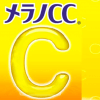 【メラノCC】やっぱりプレミアム美容液が1位！　プロおすすめメラノCCシリーズベスト4