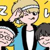 手越祐也、相変わらずの“自信家っぷり”が最高！　4年ぶり『イッテQ』出演で高視聴率