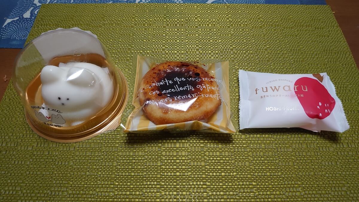 閉店ラッシュの無人販売【いつでもスイーツ】、食べたら400円「クレームブリュレドーナツ」は絶対買いだった！の画像11