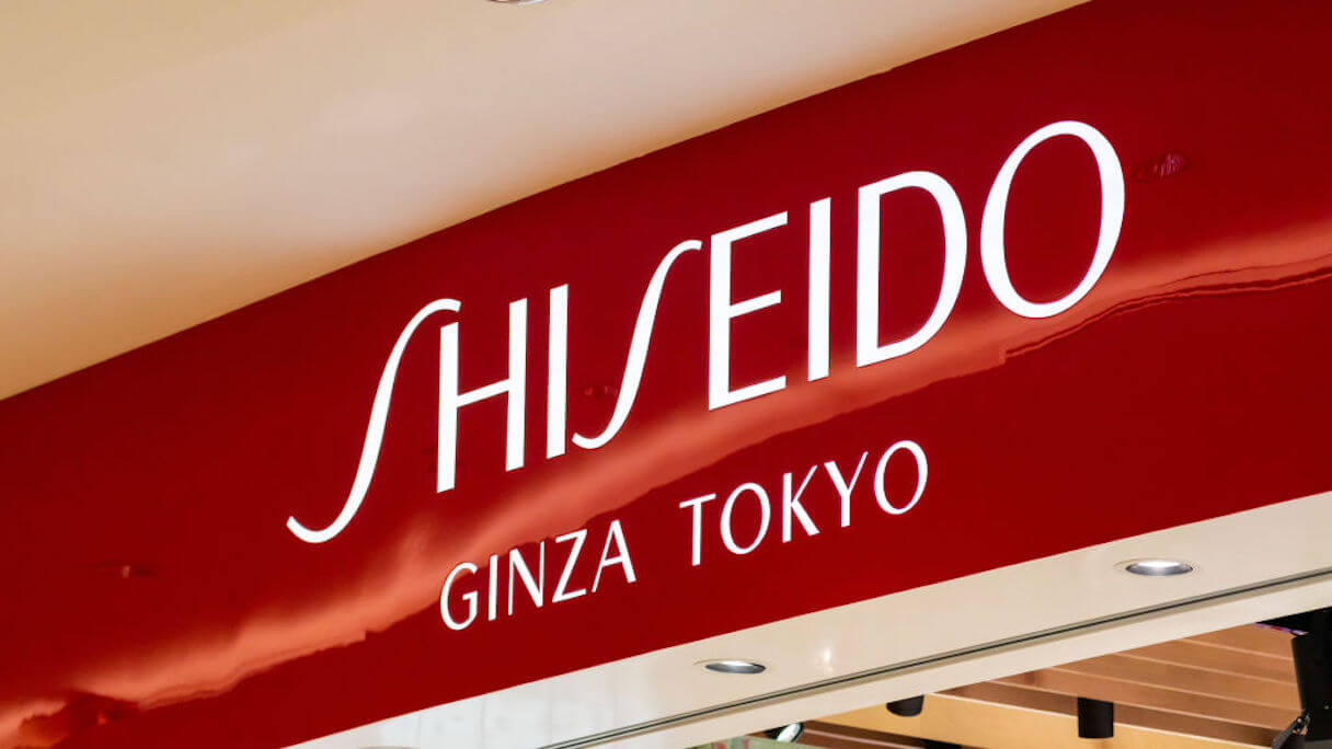 資生堂商品まとめ売り16点 資生堂商品まとめ売り16点