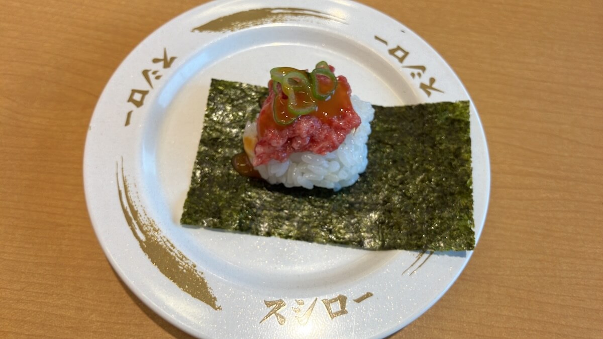 スシ(大トロ) RSO GyXk9PVa4AEPx4C.jpg