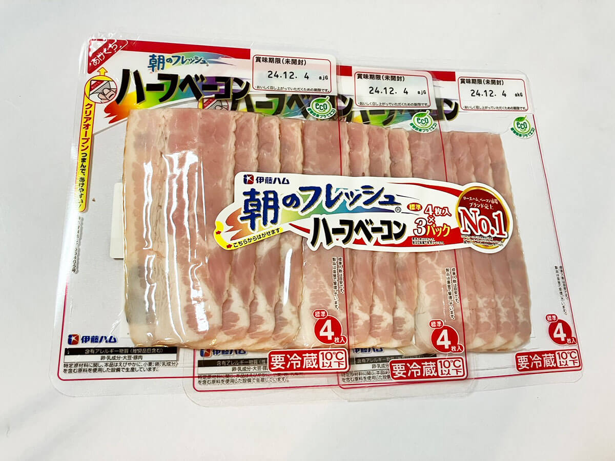 業績悪化の【イトーヨーカドー】「ブラックフライデー」開始、1,058円で1,713分入り「肉のお楽しみ袋」を開封！の画像8