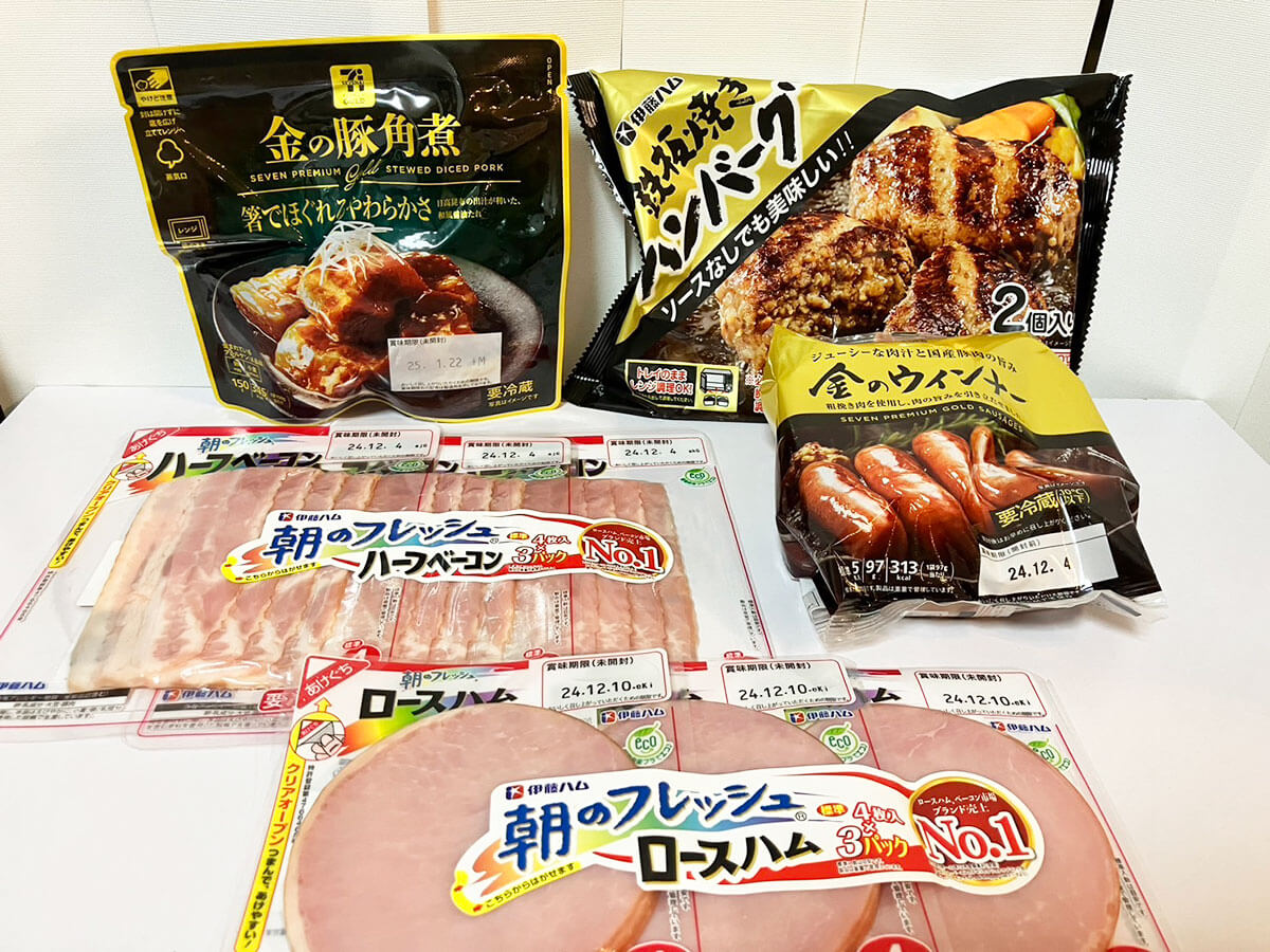 業績悪化の【イトーヨーカドー】「ブラックフライデー」開始、1,058円で1,713分入り「肉のお楽しみ袋」を開封！の画像4