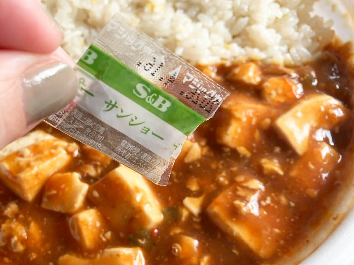 【ファミマ新作】セブン-イレブン酷評で大炎上のリュウジ監修「598円弁当」食べたら想像以上だった！の画像12