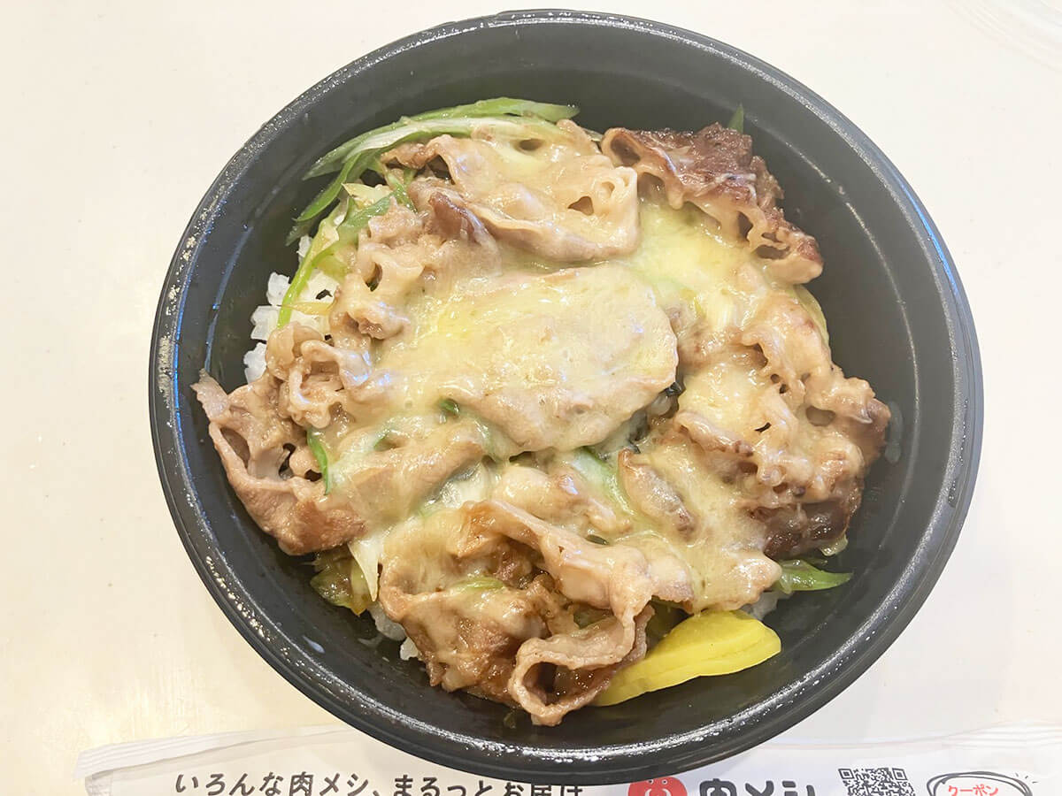 大量閉店【いきなり！ステーキ】の出前専門店【いきなり！やきにく】とは？　20cm超え牛肉にびっくり！の画像4