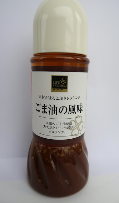 「素材がよろこぶドレッシング ごま油の風味」　300ml　ライフプレミアム
