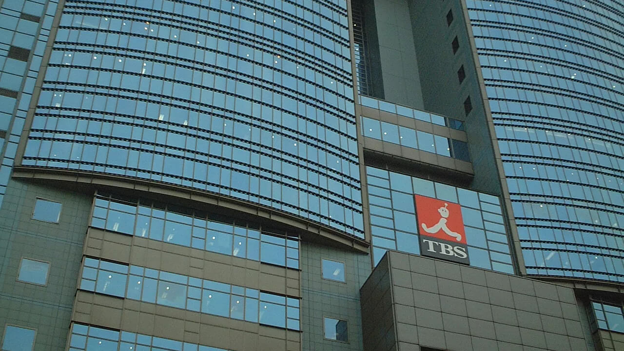 フジテレビの次はTBS？ 江頭2:50の暴走と永野芽郁ドラマ『キャスター』ほかトラブル続出に…の画像1